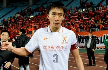 国脚新纹身曝光，引发粉丝讨论