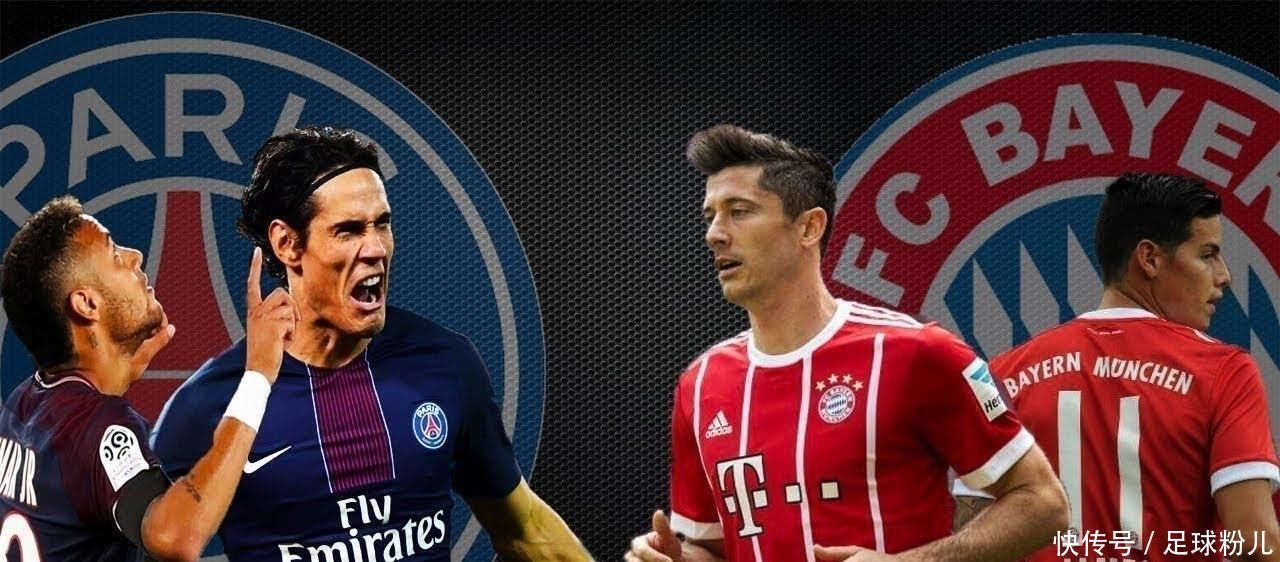 传闻：Humanoid将加入 Team Vitality 在LEC 2026赛季之前