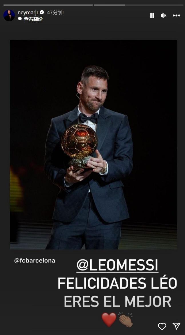 WAZ评沙尔克球员表现：两边翼卫灾难发挥，卡里乌斯超神