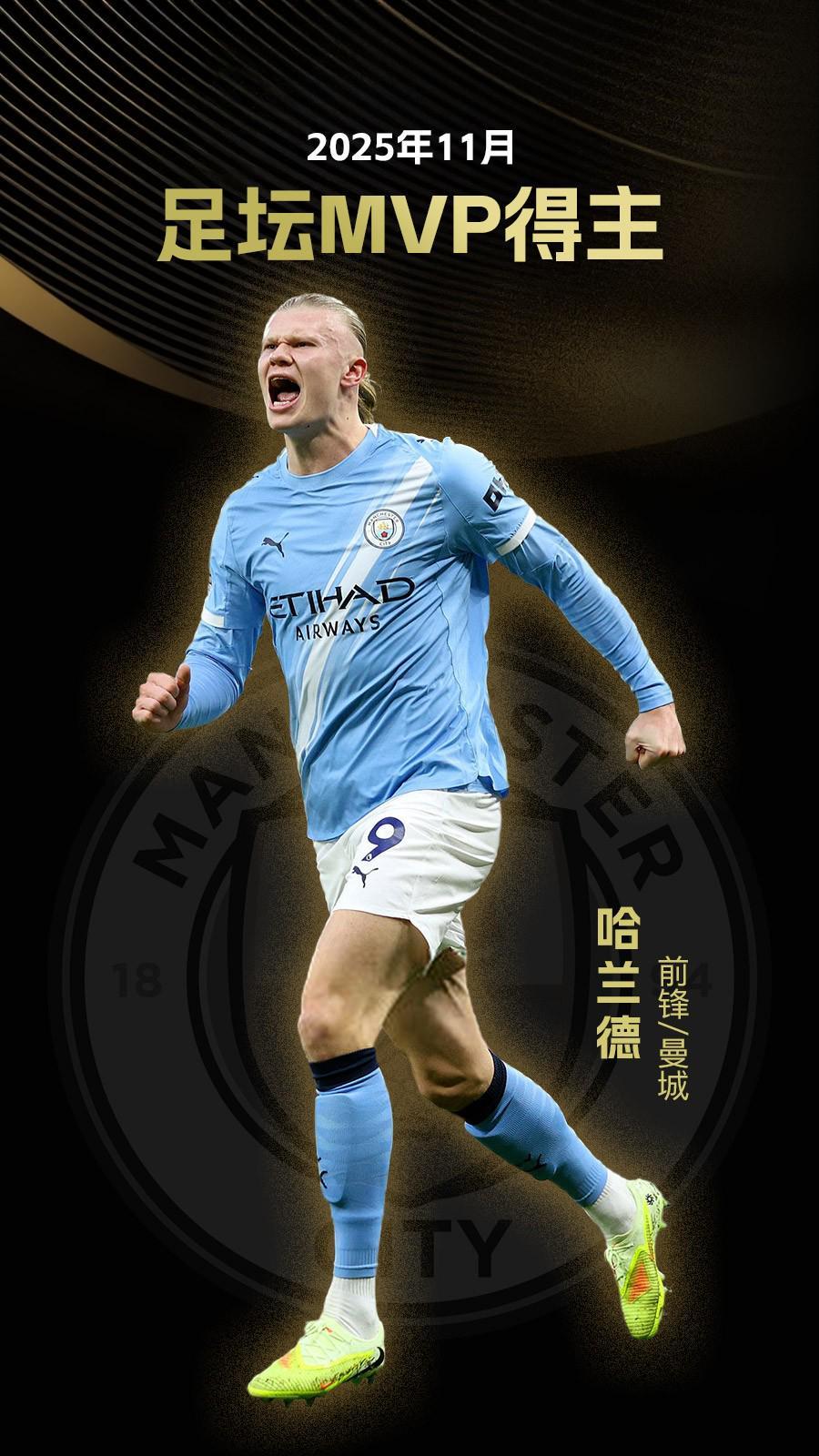 穆勒：孔帕尼的工作非常出色，本赛季观看拜仁比赛是种享受