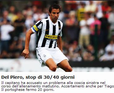 奥纳纳：这几周过得很艰难，但我希望能够在赛季初回归