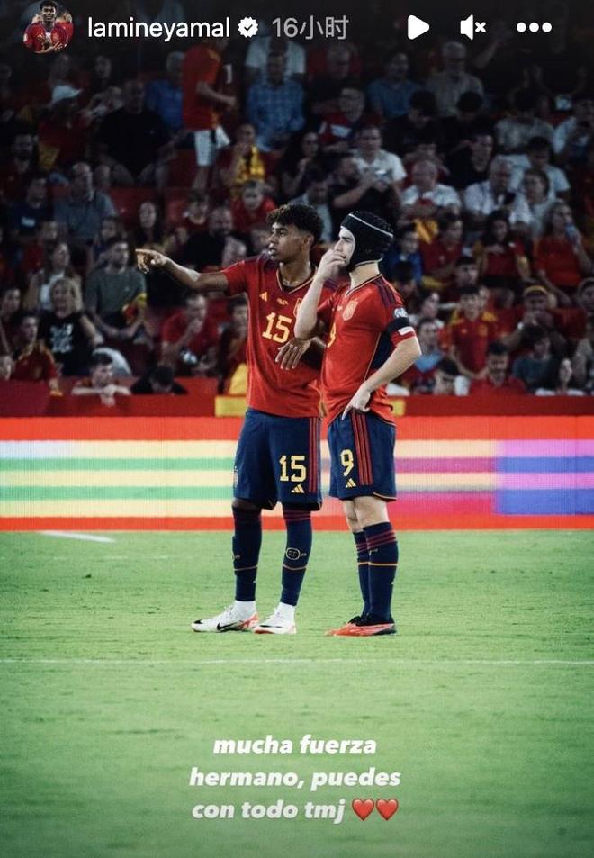 跟队记者：阿连德缺席迈阿密国际今日的训练